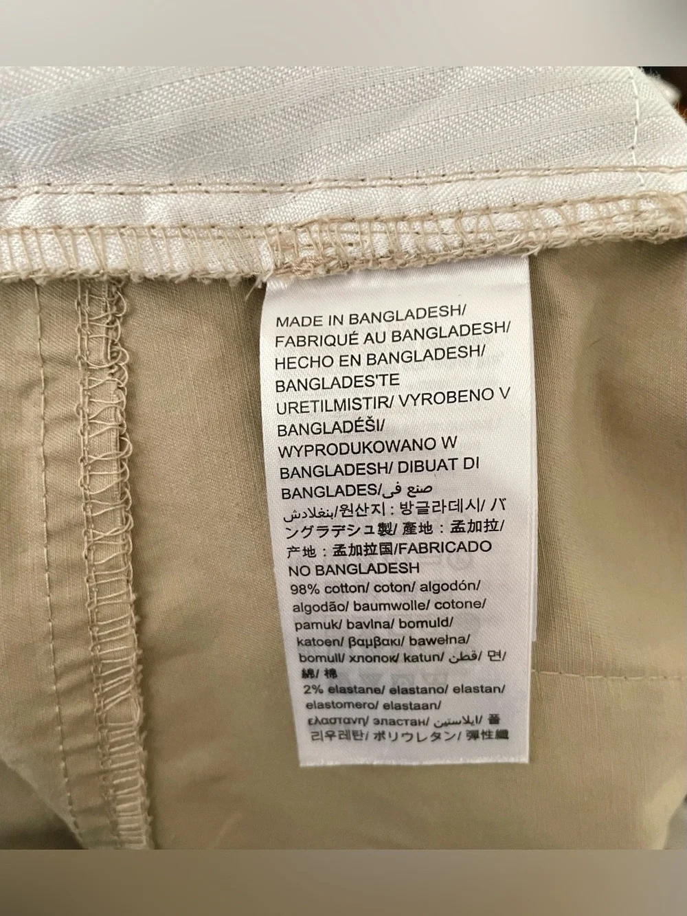 🦘 NWOT Calvin Klein Tan Slim Fit Trousers 34x32 🦘